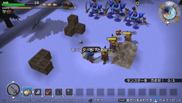 Psv ドラクエビルダーズ プレイ日記 1対でも強いキラーマシンが3体同時 そのうち1体はサイズもでかい ゲームは脳力 能力をアップさせる至高のエンターテインメント ゲームをすると馬鹿になるなんて言わせない