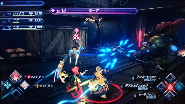 Nsw ゼノブレイド2 プレイ日記 Vs モーフ ブローやノックバックにブレイクでこちらの攻撃を頻繁に中断される ゲームは脳力 能力をアップさせる至高のエンターテインメント ゲームをすると馬鹿になるなんて言わせない