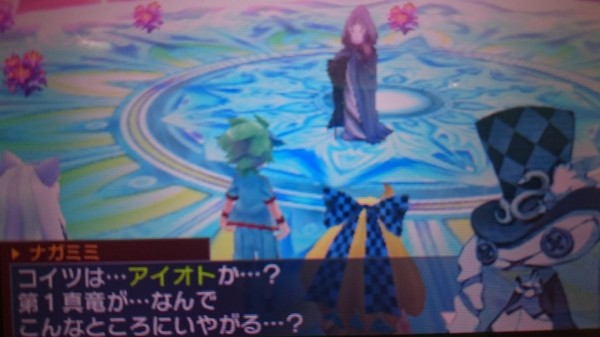 3ds セブドラiiiプレイ日記 第3真竜再び 復活のニアラ Vs 2ndユニット ゲームは脳力 能力をアップさせる至高のエンターテインメント ゲームをすると馬鹿になるなんて言わせない