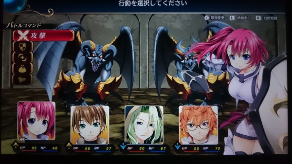 Nsw ウィザーズシンフォニー プレイ日記 Vs ガーゴイル 2体 確実に弱点属性を突きながら戦う ゲームは脳力 能力をアップさせる至高のエンターテインメント ゲームをすると馬鹿になるなんて言わせない
