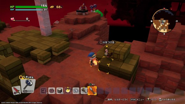 Ps4 ドラクエビルダーズ2 プレイ日記 破壊天体シドー ハーゴン教会に移動してシェルターを作り始める ゲームは脳力 能力をアップさせる至高のエンターテインメント ゲームをすると馬鹿になるなんて言わせない