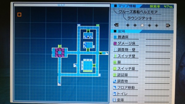 Ps4 ザンキゼロ プレイ日記 クルーズ客船ベルエモアを探索 その1 メインフロアbの鍵を入手 ゲームは脳力 能力をアップさせる至高のエンターテインメント ゲームをすると馬鹿になるなんて言わせない