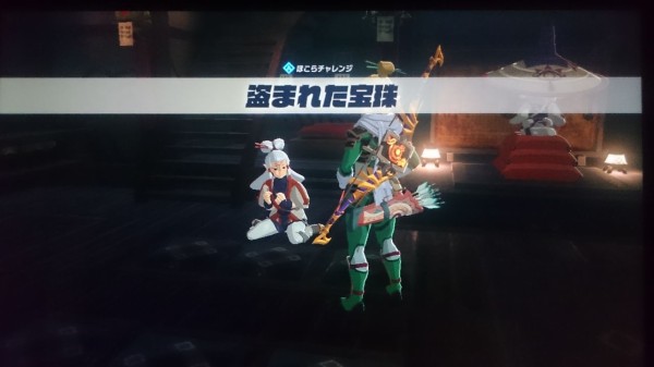 Nsw ゼルダの伝説 ブレスオブザワイルド プレイ日記 盗まれた宝珠 怪しい人物の後をつけたのち強敵との戦闘 ゲームは脳力 能力をアップさせる至高のエンターテインメント ゲームをすると馬鹿になるなんて言わせない