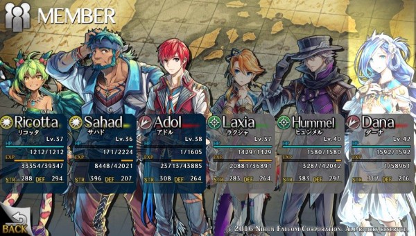 Psv イース8 ラクリモサ オブ ダーナ プレイ日記 迎撃戦 その8 太古からの行進 ゲームは脳力 能力をアップさせる至高のエンターテインメント ゲームをすると馬鹿になるなんて言わせない Psv イース8 ラクリモサ オブ ダーナ プレイ日記 迎撃戦 その8 太古からの行進 ゲームは脳力 能力をアップさせる至高のエンターテインメント ゲームをすると馬鹿になるなんて言わせない