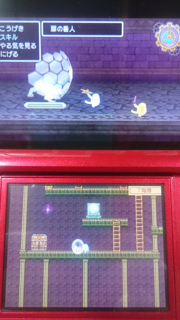 3ds ドラクエ11 プレイ日記 クエストno 42 天馬の塔の魔物 ゲームは脳力 能力をアップさせる至高のエンターテインメント ゲームをすると馬鹿になるなんて言わせない