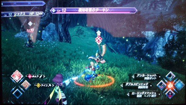 Nsw ゼノブレイド2 プレイ日記 クエスト グーラ3 5 トリゴのクレーン破壊事件 および付随クエスト2つ ゲームは脳力 能力をアップさせる至高のエンターテインメント ゲームをすると馬鹿になるなんて言わせない
