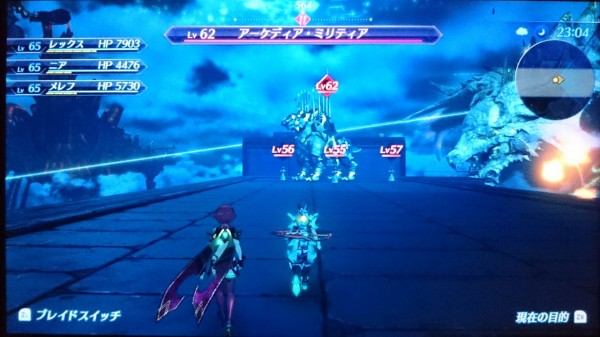 Nsw ゼノブレイド2 プレイ日記 世界樹を探索 その3 中層 第七外郭エントランス 上層到着まで ゲームは脳力 能力をアップさせる至高のエンターテインメント ゲームをすると馬鹿になるなんて言わせない