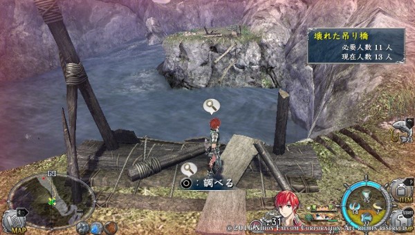 Psv イース8 ラクリモサ オブ ダーナ プレイ日記 ヒイロカネを求めて オースティンを見つければロケーションポイント達成率で報酬をもらえる 16 8 3追記 ゲームは脳力 能力をアップさせる至高のエンターテインメント ゲームをすると馬鹿になるなんて言わせない