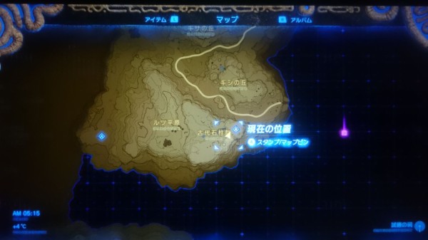 Nsw ゼルダの伝説 ブレスオブザワイルド プレイ日記 ウツシエの記憶 7 12 アルバム写真3枚目 記憶5 ゲームは脳力 能力をアップさせる至高のエンターテインメント ゲームをすると馬鹿になるなんて言わせない