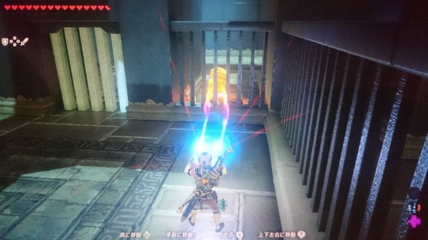 Nsw ゼルダの伝説 ブレスオブザワイルド プレイ日記 ヤオ マーヨの祠 審判を下すは鉄の箱 ゲームは脳力 能力をアップさせる至高のエンターテインメント ゲームをすると馬鹿になるなんて言わせない