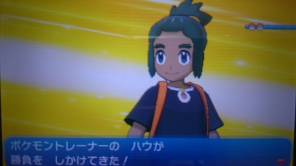 3ds ポケモン ムーン プレイ日記 ライバル対決 その2 数で押すかレベルを上げるか ゲームは脳力 能力をアップさせる至高のエンターテインメント ゲームをすると馬鹿になるなんて言わせない