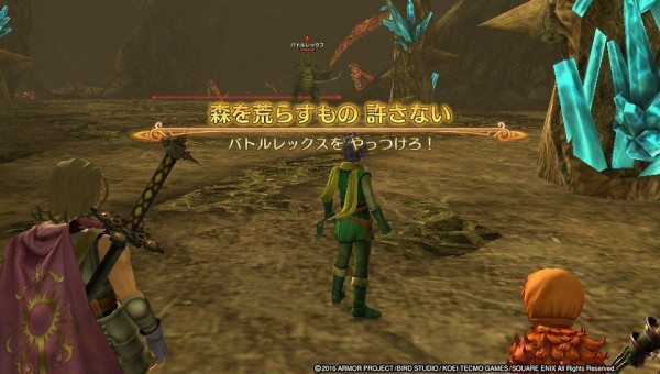 Psv ドラクエヒーローズ2 プレイ日記 魔族の森でのバトル3 強敵たちとの連戦になるので回復アイテムは節約しながら戦おう ゲームは脳力 能力をアップさせる至高のエンターテインメント ゲームをすると馬鹿になるなんて言わせない Psv ドラクエヒーローズ2 プレイ日記 魔族の森でのバトル3 強敵たちとの連戦になるので回復アイテムは節約しながら戦おう ゲームは脳力 能力をアップさせる至高のエンターテインメント ゲームをすると馬鹿になるなんて言わせない