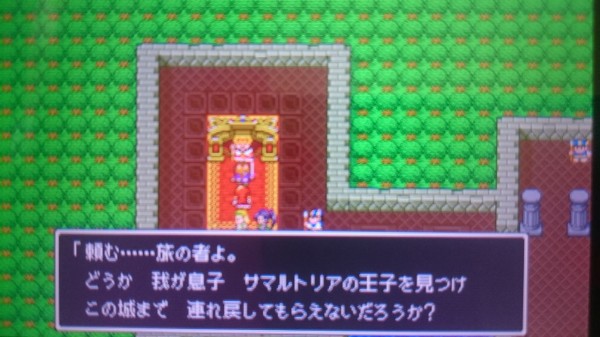 3ds ドラクエ11 プレイ日記 クエストno 31 さらに遥かなる旅路 ゲームは脳力 能力をアップさせる至高のエンターテインメント ゲームをすると馬鹿になるなんて言わせない 3ds ドラクエ11 プレイ日記 クエストno 31 さらに遥かなる旅路 ゲームは脳力 能力をアップさせる至高のエンターテインメント ゲームをすると馬鹿になるなんて言わせない