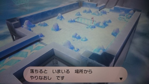 Nsw ポケモン 剣盾 ソードシールド プレイ日記 キルクスタウンのジムチャレンジ シールド版 ゲームは脳力 能力をアップさせる至高のエンターテインメント ゲームをすると馬鹿になるなんて言わせない