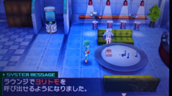 3ds セブドラiiiプレイ日記 ラウンジはキャラメイクしたキャラとのボイスイベントがあるだけではなかった ゲームは脳力 能力をアップさせる至高のエンターテインメント ゲームをすると馬鹿になるなんて言わせない