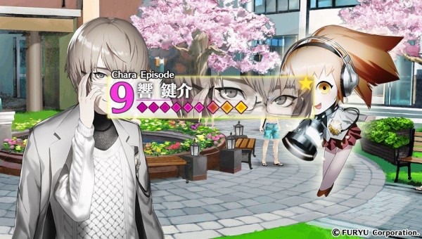 Psv Caligula カリギュラ プレイ日記 キャラクターエピソード完遂 響 健介 ゲームは脳力 能力をアップさせる至高のエンターテインメント ゲームをすると馬鹿になるなんて言わせない