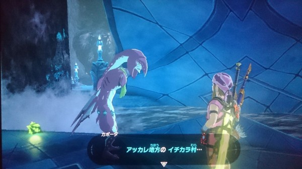 Nsw ゼルダの伝説 ブレスオブザワイルド プレイ日記 羽ばたけ サクラダ工務店 その5 神父のゾーラ族探し ミニチャレンジクリア ゲームは脳力 能力をアップさせる至高のエンターテインメント ゲームをすると馬鹿になるなんて言わせない