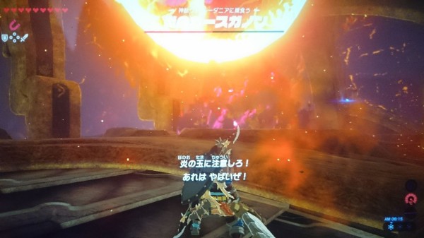 Nsw ゼルダの伝説 ブレスオブザワイルド プレイ日記 Vs 炎のカースガノン 炎の神獣ヴァ ルーダニア内部 ボス戦 ゲームは脳力 能力をアップさせる至高のエンターテインメント ゲームをすると馬鹿になるなんて言わせない