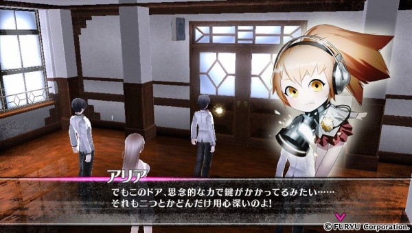 Psv Caligula カリギュラ プレイ日記 Vs カギp ダッシュを使用し四方に散らばれば楽々勝利 ゲームは脳力 能力をアップさせる至高のエンターテインメント ゲームをすると馬鹿になるなんて言わせない