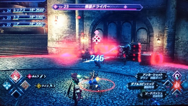 Nsw ゼノブレイド2 プレイ日記 首都フォンス マイムに到着 ボス戦手前まで ゲームは脳力 能力をアップさせる至高のエンターテインメント ゲームをすると馬鹿になるなんて言わせない