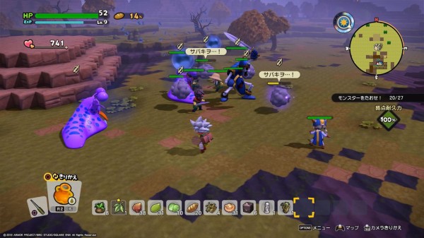 Ps4 ドラクエビルダーズ2 プレイ日記 モンゾーラ島 拠点防衛戦 Part2 主人公にはどくばりを装備させるのも面白い ゲームは脳力 能力をアップさせる至高のエンターテインメント ゲームをすると馬鹿になるなんて言わせない