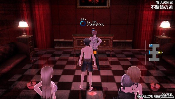 Psv Caligula カリギュラ プレイ日記 アスモデウスには手を出すな いや ほんと手を出すな ゲームは脳力 能力をアップさせる至高のエンターテインメント ゲームをすると馬鹿になるなんて言わせない