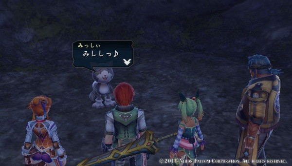 Psv イース8 ラクリモサ オブ ダーナ プレイ日記 奇妙な生物みっしぃ登場 料理をあげるとお礼がもらえる ゲームは脳力 能力をアップさせる至高のエンターテインメント ゲームをすると馬鹿になるなんて言わせない