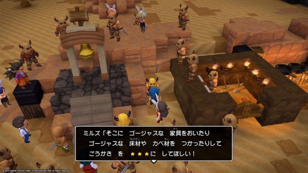 Ps4 ドラクエビルダーズ2 プレイ日記 金を入手できるようになったところで いよいよゴージャスプールを完成させる ゲームは脳力 能力をアップさせる至高のエンターテインメント ゲームをすると馬鹿になるなんて言わせない