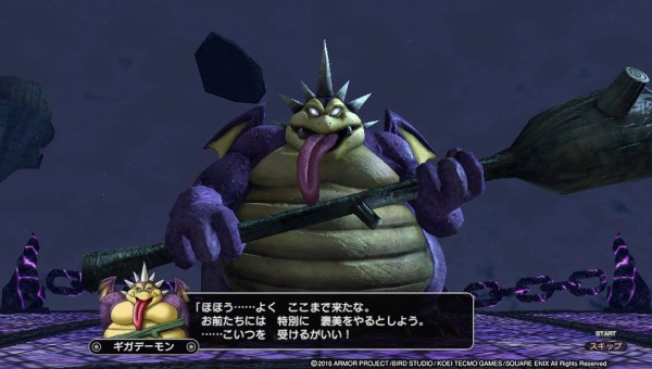 ドラゴンクエストヒーローズ 81qHjxNmNuL._AC_SY200_QL15_.jpg