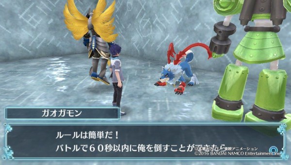 Psv デジモンネクストオーダー プレイ日記 ガオガモンが住人になると毎日しつけを上げてくれる ゲームは脳力 能力をアップさせる至高のエンターテインメント ゲームをすると馬鹿になるなんて言わせない