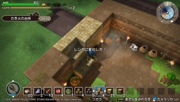 ドラクエビルダーズ 第三章マイラガライヤ編の拠点と建築注意点を紹介するだけの記事 初心者ブロガーの徒然日記
