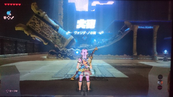 Nsw ゼルダの伝説 ブレスオブザワイルド プレイ日記 ヴォリダ ノの祠 大砲 ゲームは脳力 能力をアップさせる至高のエンターテインメント ゲームをすると馬鹿になるなんて言わせない