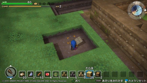 Psv ドラクエビルダーズ プレイ日記 しきわらセットや石だたみセット レンガウォールなどの効果範囲について ゲームは脳力 能力をアップさせる至高のエンターテインメント ゲームをすると馬鹿になるなんて言わせない