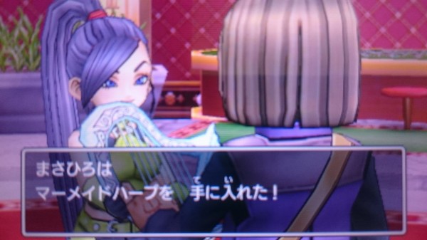 3ds ドラクエ11 プレイ日記 マーメイドハープを再入手したら 次は外海へ出て北西のクレイモラン王国へ ゲームは脳力 能力をアップさせる至高のエンターテインメント ゲームをすると馬鹿になるなんて言わせない