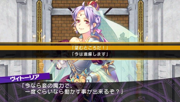 Psv ダントラ2 2 プレイ日記 Vs ジーグドラド ヴィトーリア アイラーヴァタ 温存していた最上級の消費アイテムを大放出 でようやくの勝利 17 5 8追記 ゲームは脳力 能力をアップさせる至高のエンターテインメント ゲームをすると馬鹿になるなんて言わせない