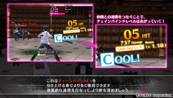 Psv Caligula カリギュラ プレイ日記 戦闘でもキャラ親密度が上がるのと 親密度とキャラクターエピソードの関係 ゲームは脳力 能力をアップさせる至高のエンターテインメント ゲームをすると馬鹿になるなんて言わせない