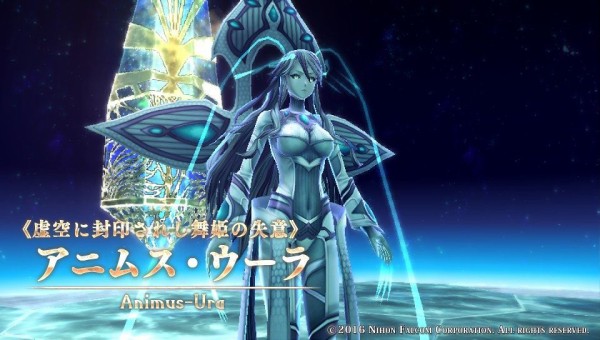 Psv イース8 ラクリモサ オブ ダーナ プレイ日記 Vs アニムス ウーラ 体力ゲージが2段階あることに騙されるな ゲームは脳力 能力をアップさせる至高のエンターテインメント ゲームをすると馬鹿になるなんて言わせない Psv イース8 ラクリモサ オブ ダーナ プレイ日記 Vs アニムス ウーラ 体力ゲージが2段階あることに騙されるな ゲームは脳力 能力をアップさせる至高のエンターテインメント ゲームをすると馬鹿になるなんて言わせない