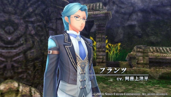 Psv イース8 ラクリモサ オブ ダーナ プレイ日記 漂流者フランツ発見 ダーナ復帰後21人支援イベントを起こし その先にて ゲームは脳力 能力をアップさせる至高のエンターテインメント ゲームをすると馬鹿になるなんて言わせない