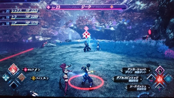Nsw ゼノブレイド2 プレイ日記 Vs ジーク 必殺技時の完全ガードが辛い相手 ゲームは脳力 能力をアップさせる至高のエンターテインメント ゲームをすると馬鹿になるなんて言わせない