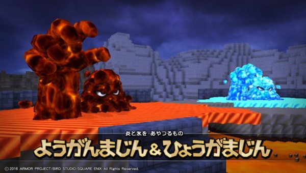 Psv ドラクエビルダーズ プレイ日記 Vs ようがんまじん ひょうがまじん 超げきとつマシンの扱いに慣れていれば楽勝です ゲームは脳力 能力をアップさせる至高のエンターテインメント ゲームをすると馬鹿になるなんて言わせない Psv ドラクエビルダーズ プレイ日記 Vs ようがんまじん ひょうがまじん 超げきとつマシンの扱いに慣れていれば楽勝です ゲームは脳力 能力をアップさせる至高のエンターテインメント ゲームをすると馬鹿になるなんて言わせない