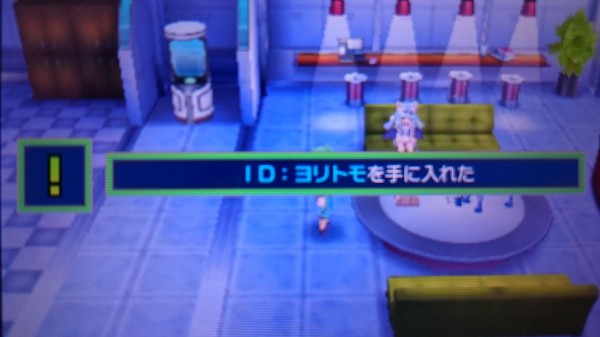 3ds セブドラiiiプレイ日記 ラウンジはキャラメイクしたキャラとのボイスイベントがあるだけではなかった ゲームは脳力 能力をアップさせる至高のエンターテインメント ゲームをすると馬鹿になるなんて言わせない