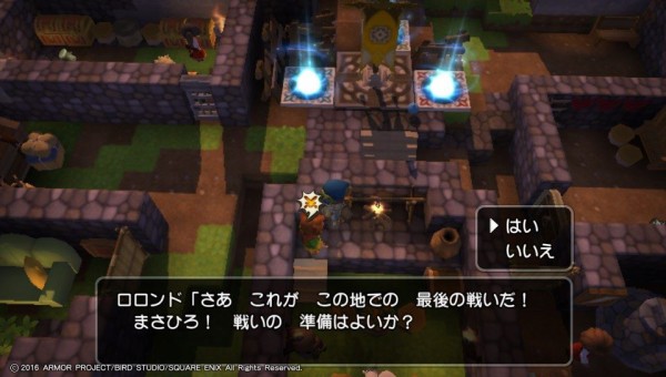 Psv ドラクエビルダーズ プレイ日記 Vs ゴーレム メルキド高原での最終決戦開幕 ゲームは脳力 能力をアップさせる至高のエンターテインメント ゲームをすると馬鹿になるなんて言わせない