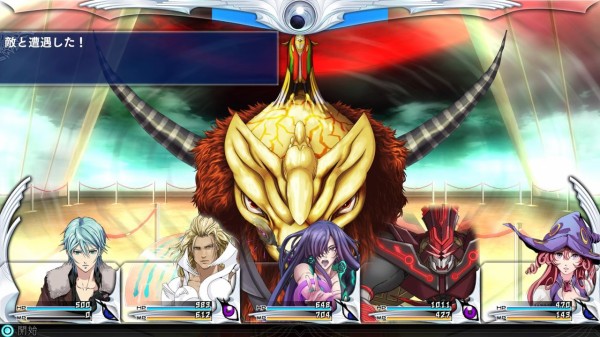 Ps4 ザ ロストチャイルド プレイ日記 最終回 Vs ラー サブメンバーもフル稼働の総力戦で戦おう ゲームは脳力 能力をアップさせる至高のエンターテインメント ゲームをすると馬鹿になるなんて言わせない Ps4 ザ ロストチャイルド プレイ日記 最終回 Vs ラー サブメンバーもフル稼働の総力戦で戦おう ゲームは脳力 能力をアップさせる至高のエンターテインメント ゲームをすると馬鹿になるなんて言わせない