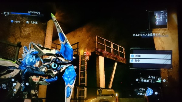 ゲームは脳力 能力をアップさせる至高のエンターテインメント