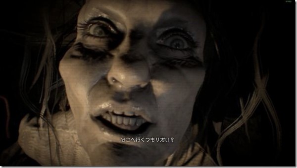 バイオハザード7 クリーチャー対策 ボス編 げぇむはしりがき