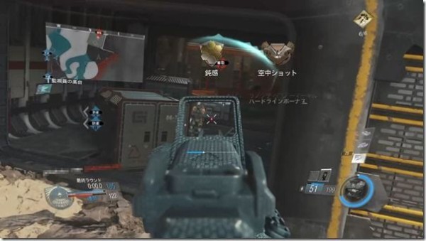 Cod Iw ライトマシンガンの暫定評価 げぇむはしりがき