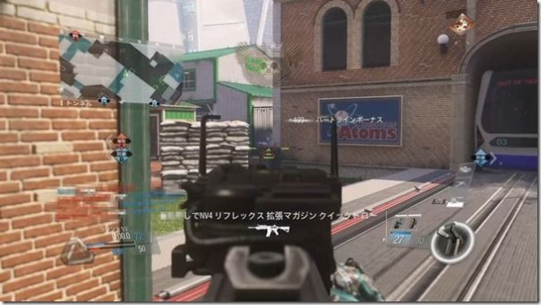 Cod Iw ベータテストをやってみた げぇむはしりがき