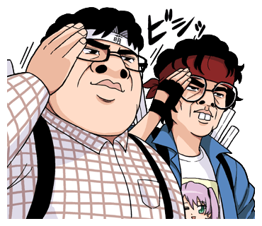 昔俺 漫画 アニメ ゲーム 声優 同人 ロリコン オタクってかっけええええ ゲーパラやっふ