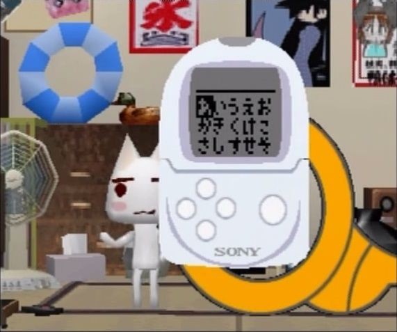 どこでもいっしょ かわいいポケピたち おっさんのゲームの歴史