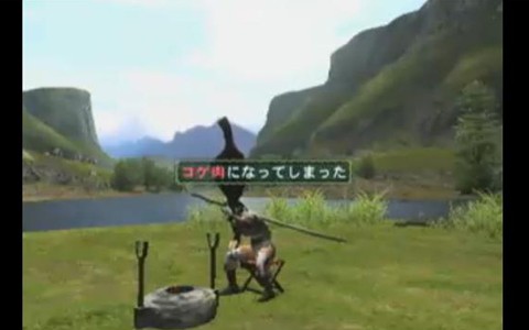 爆笑wゲームネタ動画 モンスターハンター2nd ハンターのお笑いプレイwww Gamepoint 爆笑wゲームネタ動画 モンスターハンター2nd ハンターのお笑いプレイwww Gamepoint